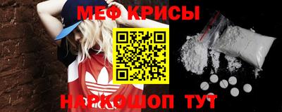 соль курить ск Обнинск