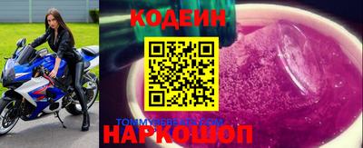 соль курить ск Нягань