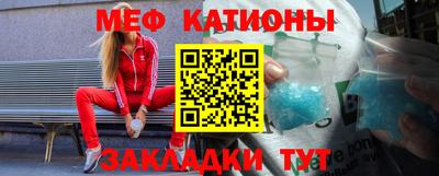 соль курить ск Обнинск