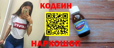 соль курить ск Нягань