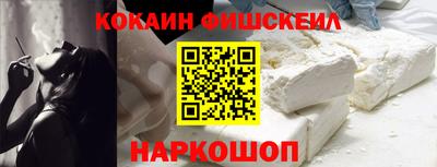 соль курить ск Нягань