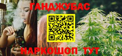 спиды Обь