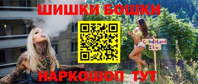 соль курить ск Обнинск