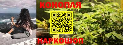 соль курить ск Нягань