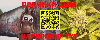 соль курить ск Нягань