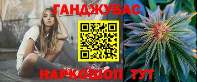 соль курить ск Обнинск