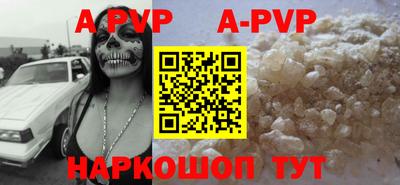 соль курить ск Нягань