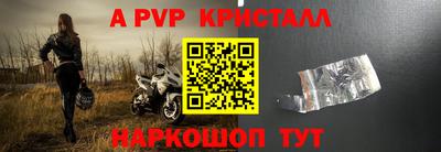 соль курить ск Нягань