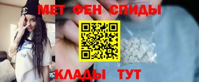 соль курить ск Нягань