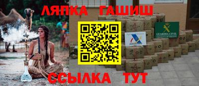 спиды Обь