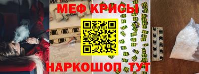 соль курить ск Обнинск